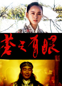 姐姐的朋友2未删减版