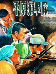 成年女人天堂香蕉网视频